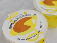 -喜茶(广州北京路惠福东店)