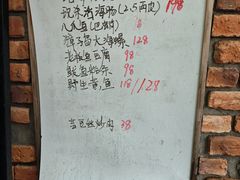 -松云居.大连人.大连菜