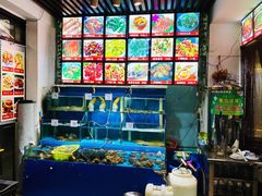 水产区-1910老鲁味海鲜·戳子肉·青岛菜(金沙滩店)