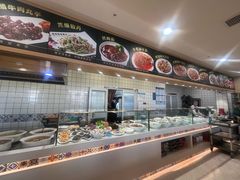 -直隶安家罩饼(复兴路店)