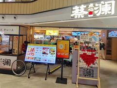 -蔡澜点心·粤菜(西单大悦城店)