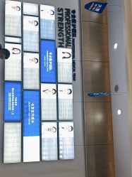 -大麦微针植发全国连锁