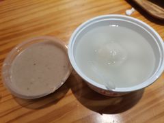 槟榔芋泥-海丝金凤(金鱼店)