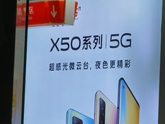 -中国联通(长江西路营业厅)