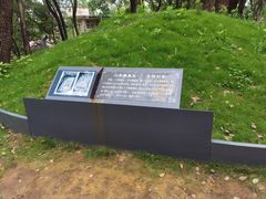 -马王堆汉墓遗址