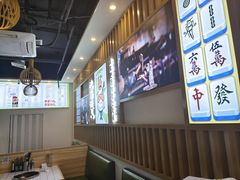 -巴蜀匠人原味火锅(中信未来城店)