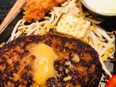 -Hamburg Steak Keisuke