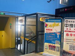 -天空之城蹦床攀岩运动馆·团建拓展·亲子游乐·生日派对(合肥店)