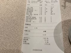 -新荣记(椒江店)