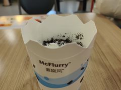 -麦当劳(阳朔益田西街店)