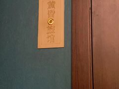 -失落之城沉浸式剧情密室(江宁万达店)