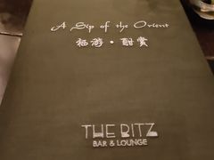 -上海波特曼丽思卡尔顿酒店