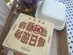 -罗莎蛋糕(魔法师司门口店)