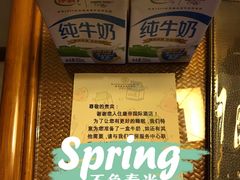 -惠州康帝国际酒店