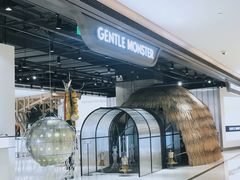 -GENTLE MONSTER(西安SKP店)