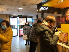 -麦当劳(交道口店)