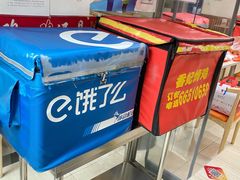 -香妃烤鸡(西单店)