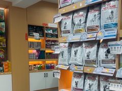 -瑞派蒂凯宠物医院·免疫点·宠保定点