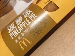 -麦当劳(金桥店)