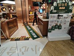 -成都银泰城