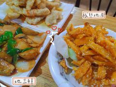 -大东北(武侯祠店)