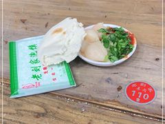-老刘家泡馍(钟楼广济街店)