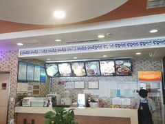 -李先生牛肉面大王(书院路店)
