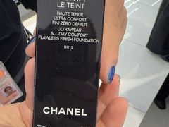 -TIAT DUTY FREE SHOP NORTH(羽田机场店)