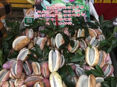 -捞沙巷