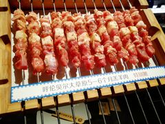-很久以前羊肉串(南京路第一百货店)