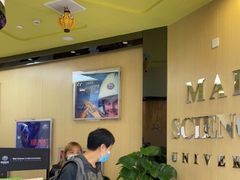-神奇科学家STEAM科学实验科创赛事机器人编程逻辑思维MadScience(长宁来福士校区)