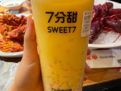 -红盔甲·小龙虾(人民广场店)