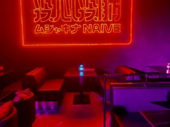 -MOSSO音乐酒吧·live house(南京旗舰店)