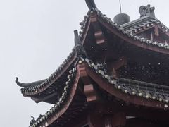 -北高峰