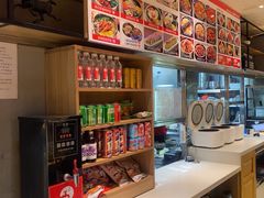 -鑫日千里马(汇智店)
