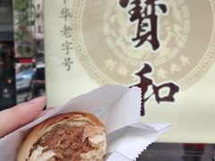 -王宝和酒家(黄浦店)