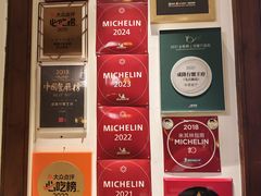 -成隆行·蟹王府(九江路店)