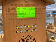 店内环境-覔书店(壹方城店)