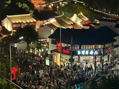 -顽啤熊·酒客酒馆(苏城夜景必选店)