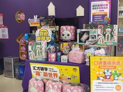 -瑞思素质成长中心(金沙湾校区)