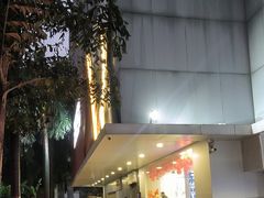 -289艺术PARK