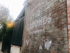 门面-The Grounds of Alexandria