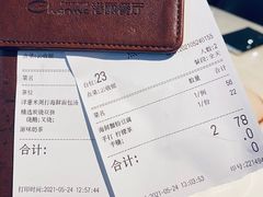 -港丽餐厅(高德置地店)