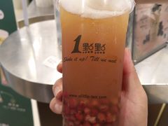 -1点点(学府路店)