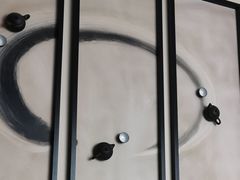 -华夏良子·足道SPA艾灸(铁道大厦店)