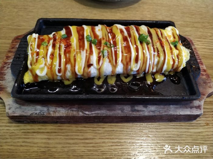 魟阳日式料理(香积寺路店)海鲜玉子烧图片