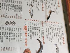 -愿者上钩(龙华华润万家店)