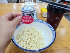 -刘兰英牛羊肉泡馍(立新街店)