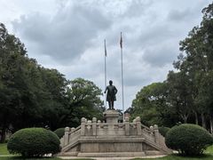 -中山大学广州校区南校园怀士堂