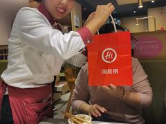-海底捞火锅(如皋吾悦广场店)